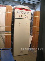 南陽飛龍電器制造 高壓斷路器產品概覽與家用電器制造優勢