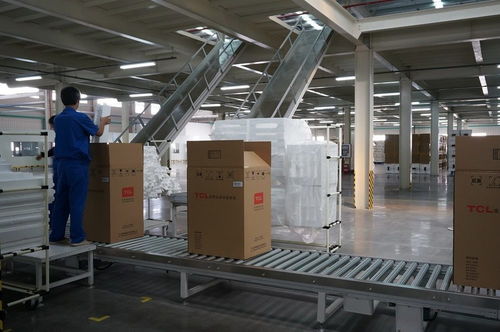 走進TCL家電產業園 自動化生產鑄品質