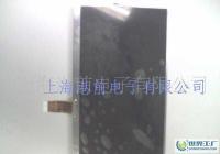 7寸液晶屏市場全解析 供應(yīng)商、價(jià)格與廠家推薦