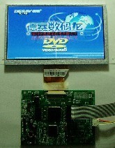 0.5寸至12.1寸液晶屏驅(qū)動(dòng)方案 精準(zhǔn)適配電子元器件需求